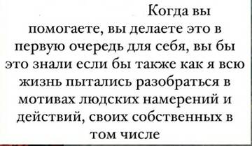 https://upforme.ru/uploads/001b/92/d8/265/t247422.jpg