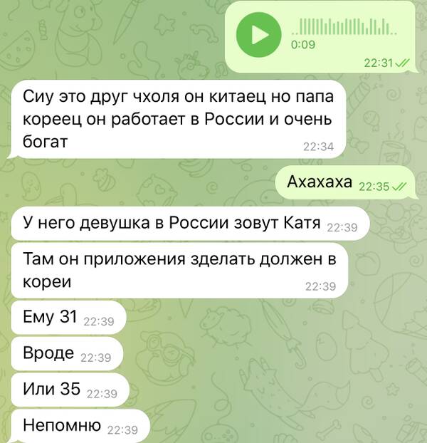 https://upforme.ru/uploads/001b/92/d8/265/t248510.jpg