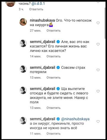 https://upforme.ru/uploads/001b/92/d8/265/t256428.jpg
