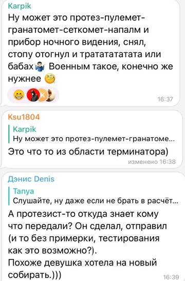 https://upforme.ru/uploads/001b/92/d8/265/t27520.jpg