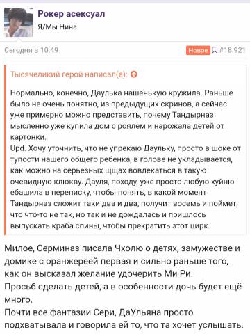 https://upforme.ru/uploads/001b/92/d8/265/t275308.jpg