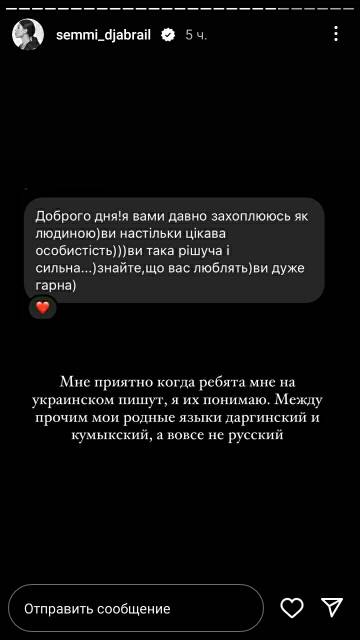 https://upforme.ru/uploads/001b/92/d8/265/t280920.jpg