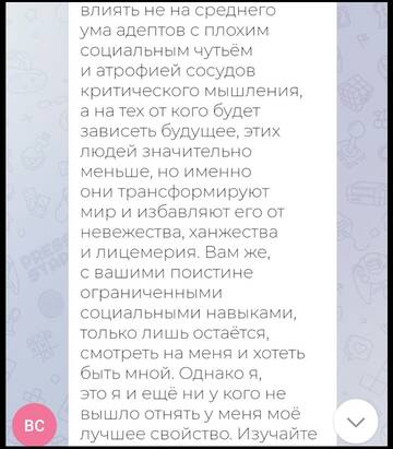 https://upforme.ru/uploads/001b/92/d8/265/t285402.jpg