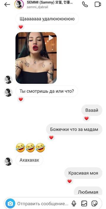 https://upforme.ru/uploads/001b/92/d8/265/t287239.jpg