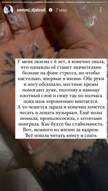 https://upforme.ru/uploads/001b/92/d8/265/t287983.jpg