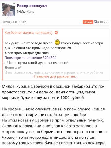 https://upforme.ru/uploads/001b/92/d8/265/t288431.jpg
