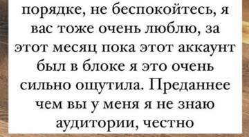 https://upforme.ru/uploads/001b/92/d8/265/t290348.jpg