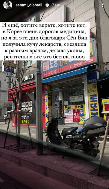 https://upforme.ru/uploads/001b/92/d8/265/t297087.jpg