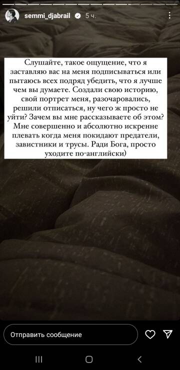 https://upforme.ru/uploads/001b/92/d8/265/t298064.jpg