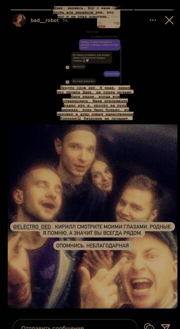 https://upforme.ru/uploads/001b/92/d8/265/t298303.jpg