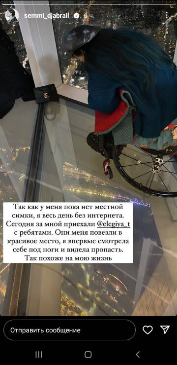 https://upforme.ru/uploads/001b/92/d8/265/t300004.jpg
