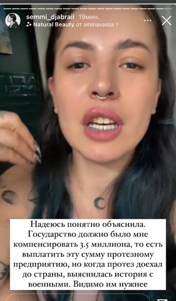 https://upforme.ru/uploads/001b/92/d8/265/t30315.jpg