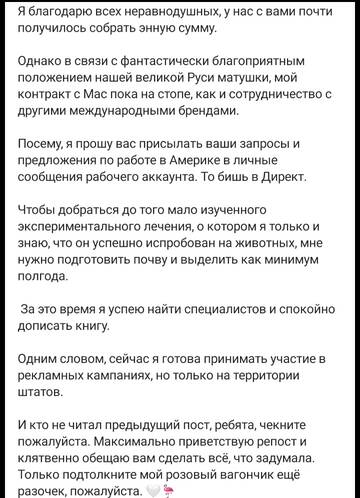 https://upforme.ru/uploads/001b/92/d8/265/t304168.jpg