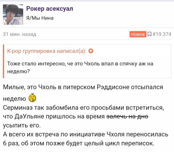 https://upforme.ru/uploads/001b/92/d8/265/t308011.jpg