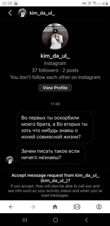 https://upforme.ru/uploads/001b/92/d8/265/t308056.jpg
