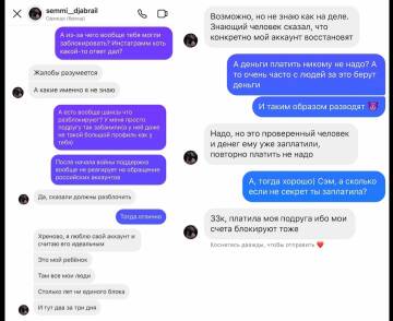 https://upforme.ru/uploads/001b/92/d8/265/t310083.jpg