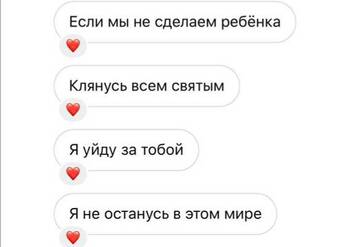 https://upforme.ru/uploads/001b/92/d8/265/t310391.jpg