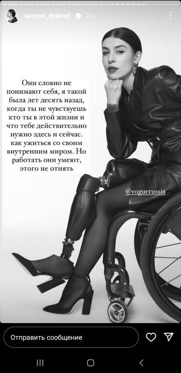 https://upforme.ru/uploads/001b/92/d8/265/t312555.jpg
