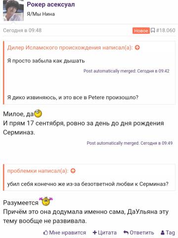https://upforme.ru/uploads/001b/92/d8/265/t313265.jpg