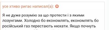 https://upforme.ru/uploads/001b/92/d8/265/t316587.jpg
