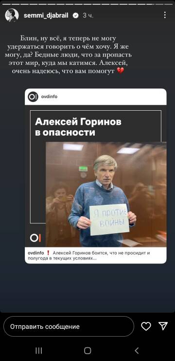 https://upforme.ru/uploads/001b/92/d8/265/t320311.jpg