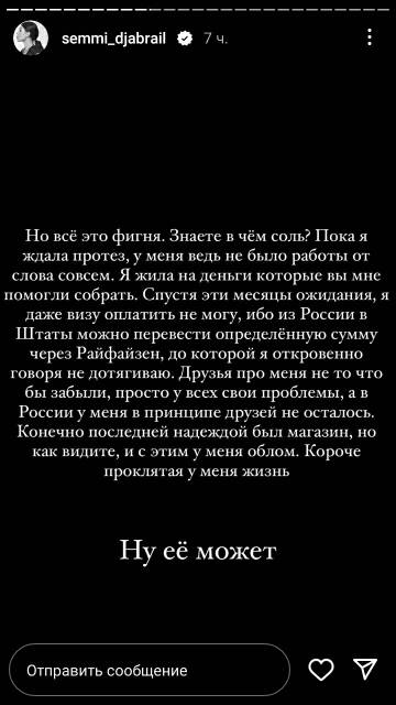 https://upforme.ru/uploads/001b/92/d8/265/t321005.jpg