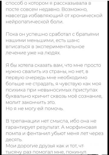 https://upforme.ru/uploads/001b/92/d8/265/t324456.jpg