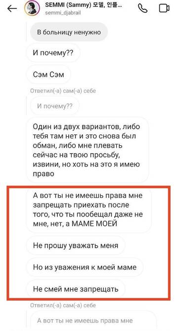 https://upforme.ru/uploads/001b/92/d8/265/t328639.jpg