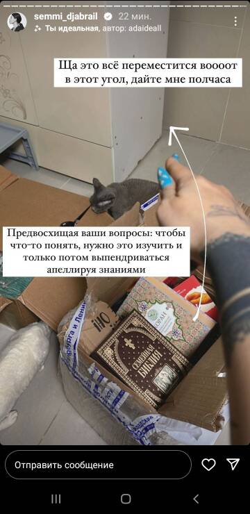 https://upforme.ru/uploads/001b/92/d8/265/t339199.jpg