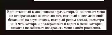 https://upforme.ru/uploads/001b/92/d8/265/t350658.jpg