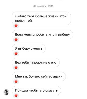 https://upforme.ru/uploads/001b/92/d8/265/t352355.jpg