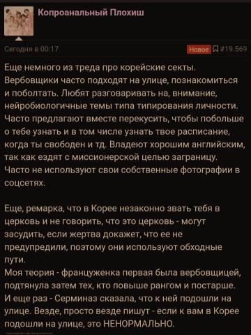 https://upforme.ru/uploads/001b/92/d8/265/t361086.jpg