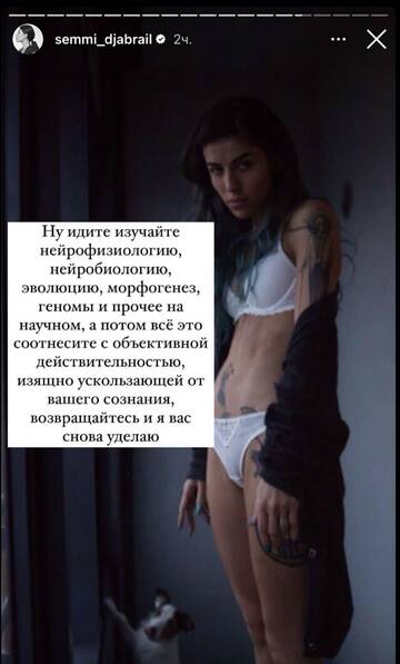 https://upforme.ru/uploads/001b/92/d8/265/t361968.jpg
