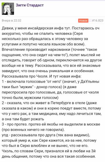 https://upforme.ru/uploads/001b/92/d8/265/t36290.jpg