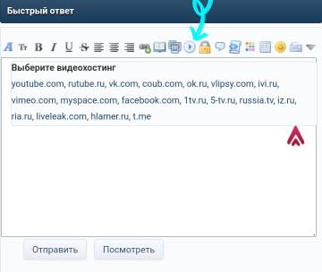 https://upforme.ru/uploads/001b/92/d8/265/t362900.jpg