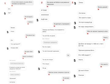 https://upforme.ru/uploads/001b/92/d8/265/t371803.jpg