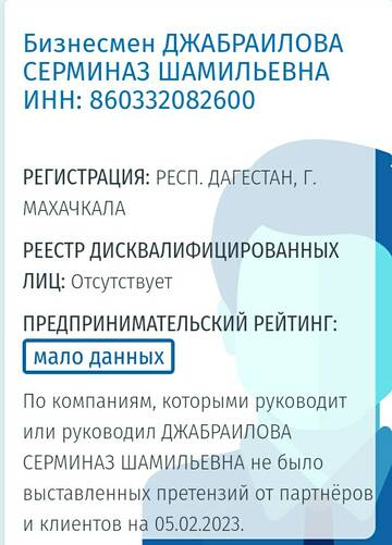 https://upforme.ru/uploads/001b/92/d8/265/t388857.jpg