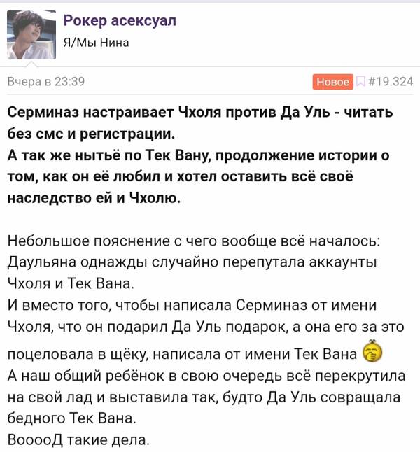 https://upforme.ru/uploads/001b/92/d8/265/t389017.jpg
