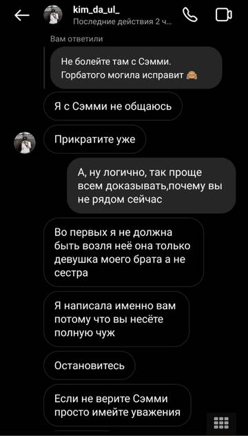 https://upforme.ru/uploads/001b/92/d8/265/t393992.jpg
