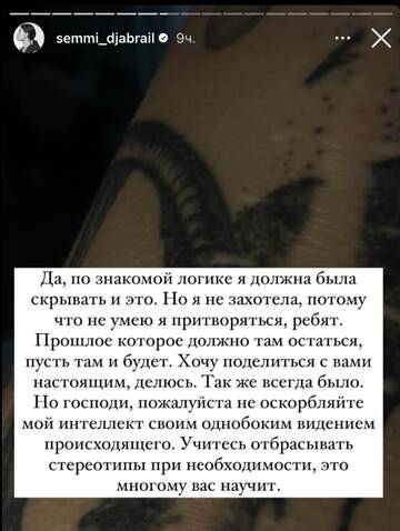 https://upforme.ru/uploads/001b/92/d8/265/t394640.jpg