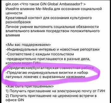 https://upforme.ru/uploads/001b/92/d8/265/t401632.jpg