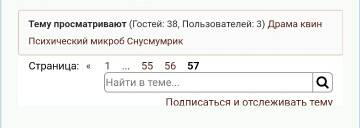 https://upforme.ru/uploads/001b/92/d8/265/t412390.jpg