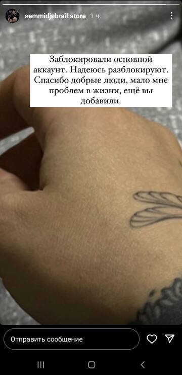 https://upforme.ru/uploads/001b/92/d8/265/t419844.jpg