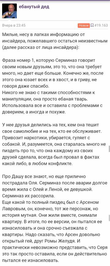 https://upforme.ru/uploads/001b/92/d8/265/t420576.jpg
