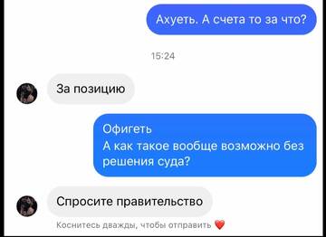 https://upforme.ru/uploads/001b/92/d8/265/t424703.jpg