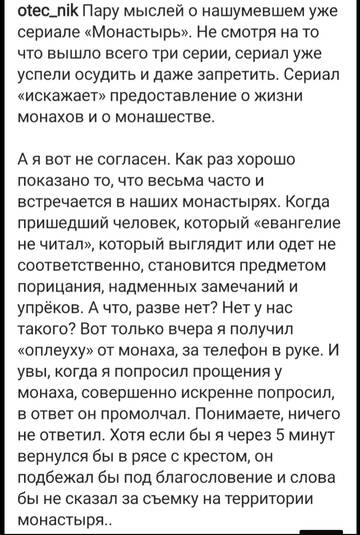 https://upforme.ru/uploads/001b/92/d8/265/t424837.jpg