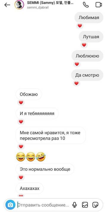 https://upforme.ru/uploads/001b/92/d8/265/t429536.jpg