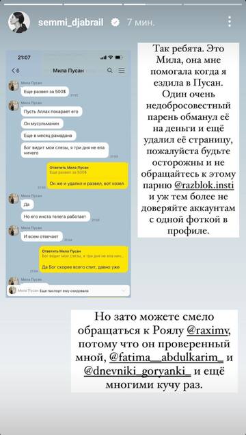 https://upforme.ru/uploads/001b/92/d8/265/t433035.jpg