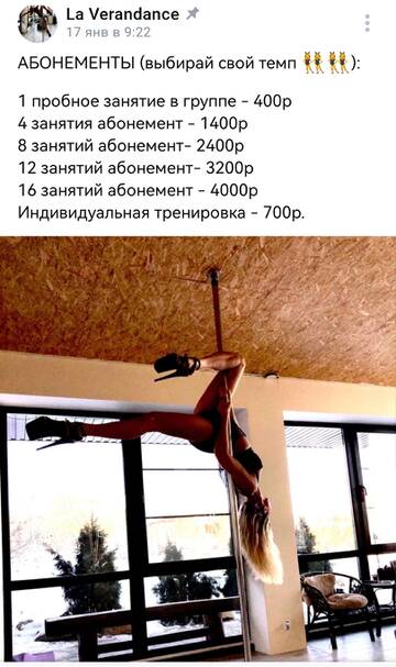 https://upforme.ru/uploads/001b/92/d8/265/t435619.jpg