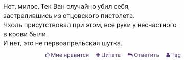 https://upforme.ru/uploads/001b/92/d8/265/t437563.jpg